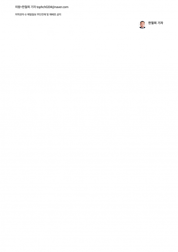 1a5d0a1889d169453258d16319ec6e9d_1766368162_2955.png