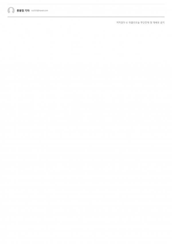 1a5d0a1889d169453258d16319ec6e9d_1766368466_1561.png