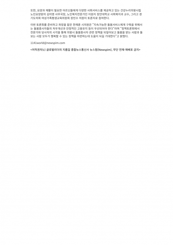 62e9abd162306f0b2501b8f53bc1db88_1766378478_9716.png