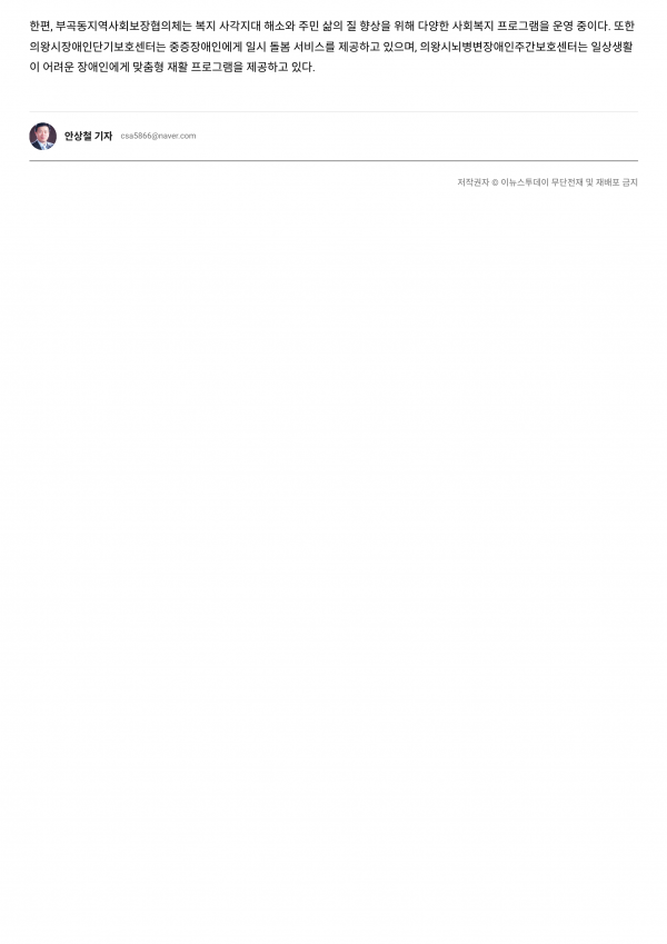 62e9abd162306f0b2501b8f53bc1db88_1766379499_351.png