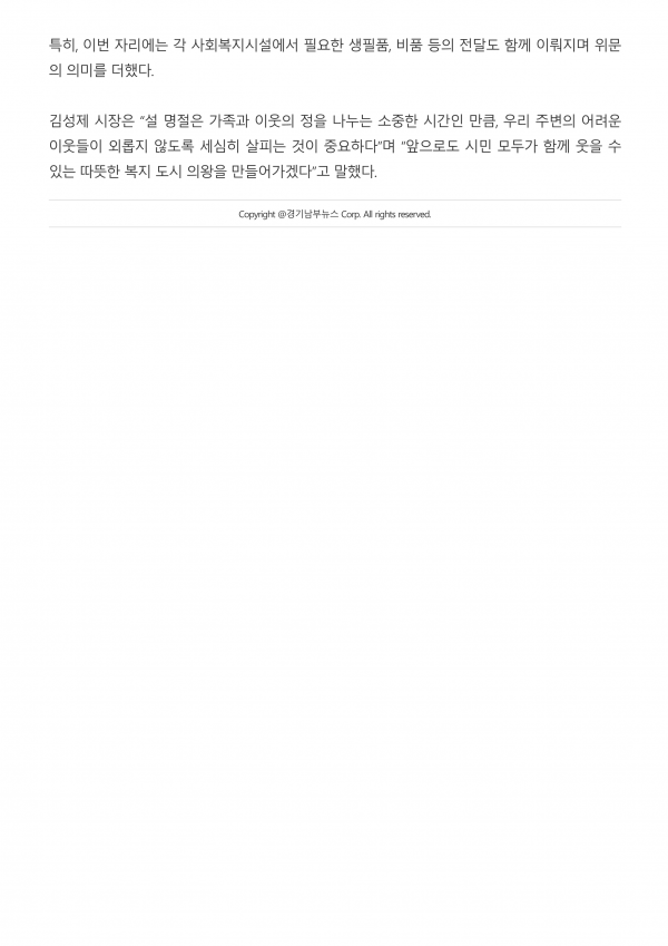 626ae1da05c0c99a5a71eeba36c87d75_1778143872_4878.png
